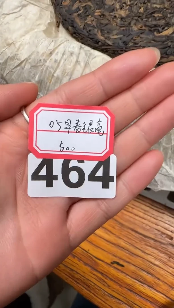 【闪购商品】紫砂茶杯464.。。。。。。。。。。。
