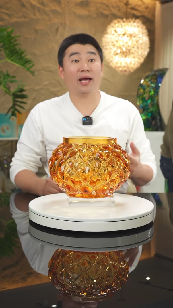 【闪购商品】摆件福利琥珀花瓶