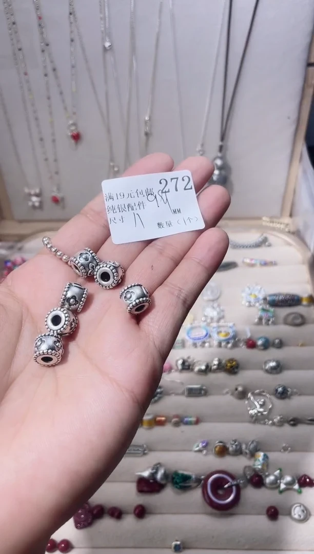 无足银纯银配件272