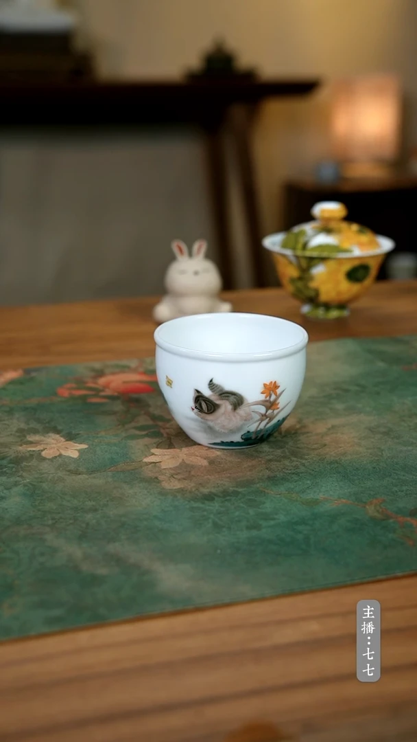 其他零六零 一-二四二