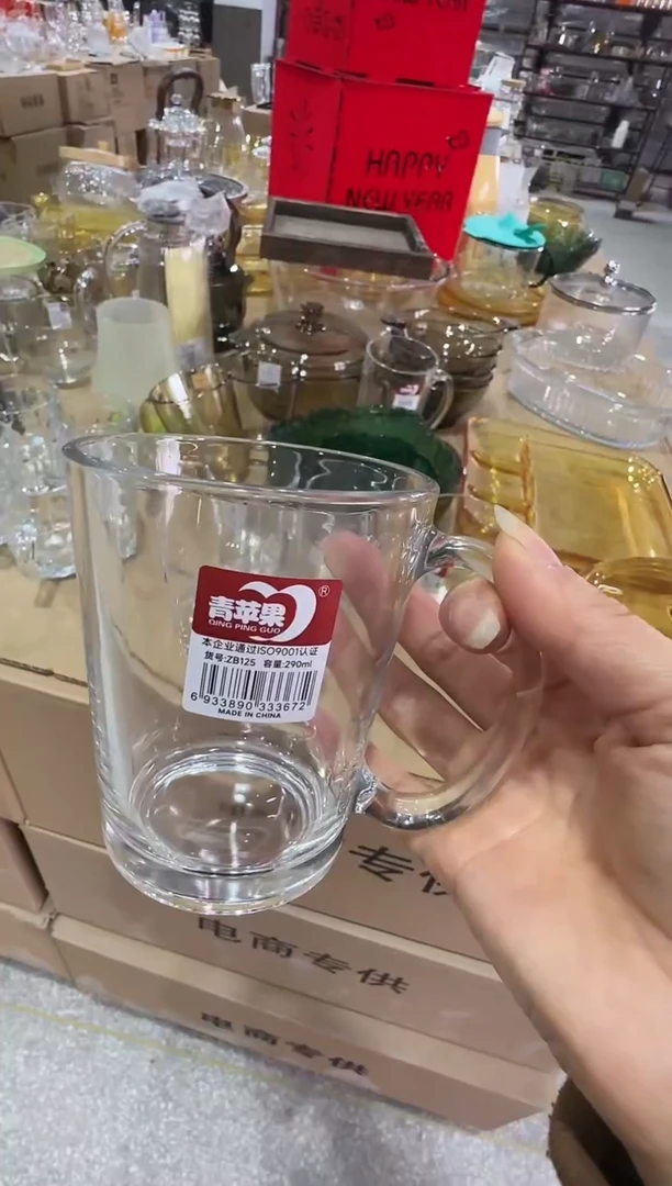 【闪购商品】水晶玻璃吸管款直播专属六只