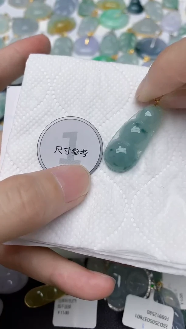 翡翠18K金镶嵌颈饰天然A货翡翠