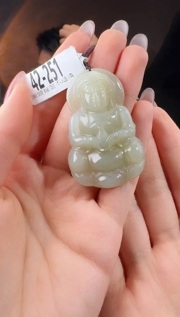 颈饰未镶嵌和田玉观音带棉