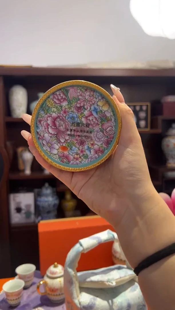 瓷片小乔闪购链接