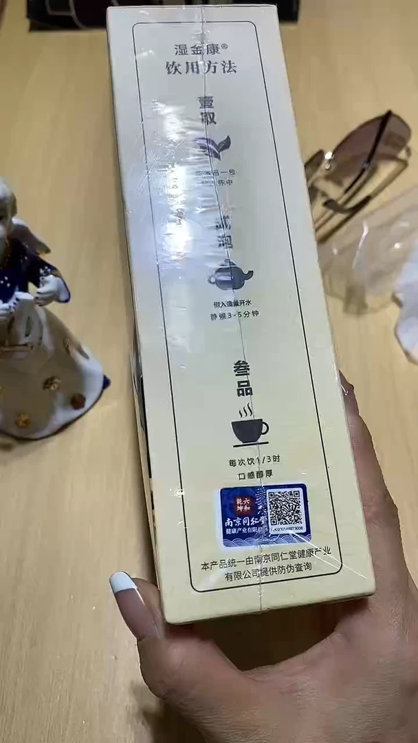 瓷片锅碗瓢盆一件不留@@1