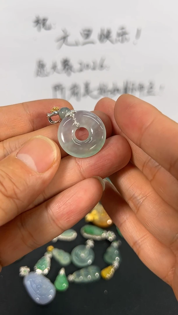 吊坠(不含链)18K金镶嵌翡翠缅甸a货翡翠18k金镶嵌甜甜圈