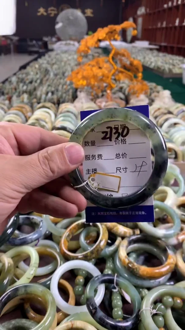 未镶嵌蛇纹石玉手镯2730