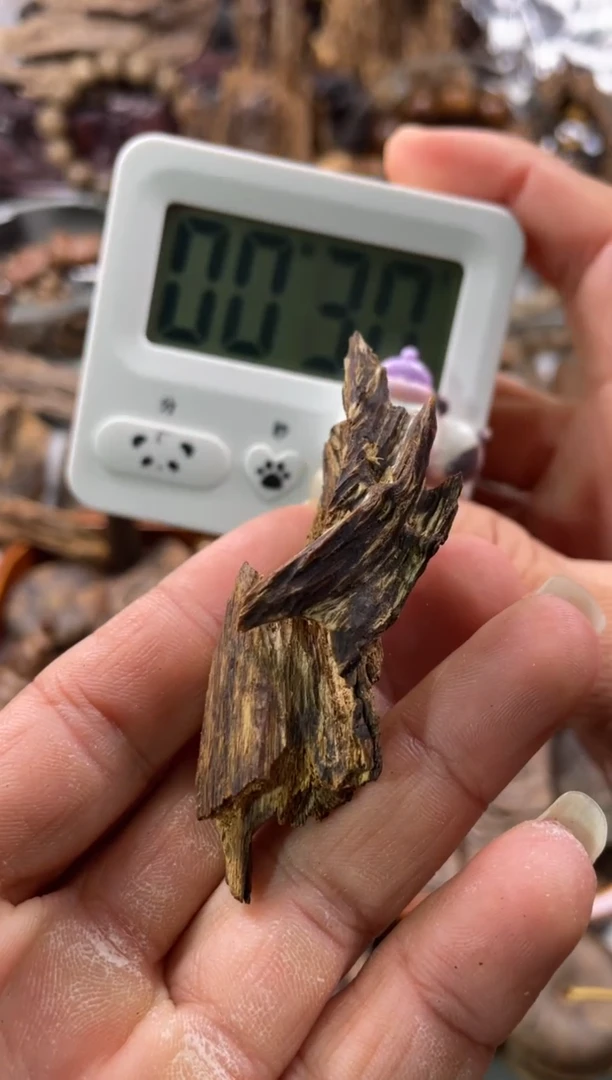 沉香沉香碎屑顺**~ 达拉干  沉香