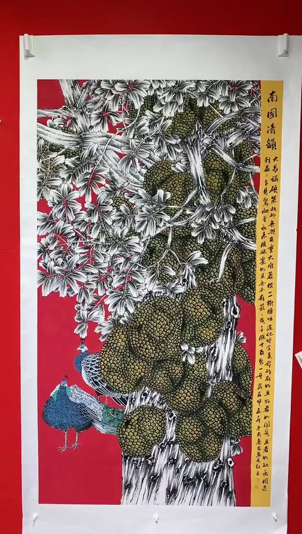 【闪购商品】国画lqy杰李庆友老师