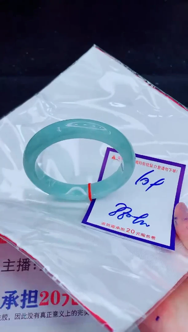 未镶嵌手镯翡翠111111111