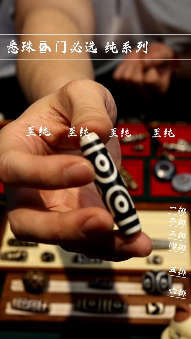 【闪购商品】-至纯系列- 手工台珠 超顶 十字六