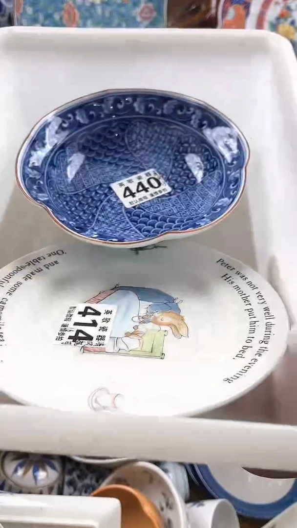 瓷片清**月英歌瓷器满19.9包邮