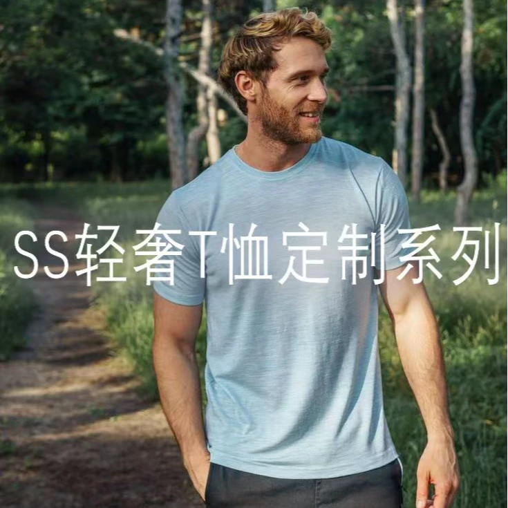 【9928】罗盘刺绣休闲圆领纯棉短袖体恤 潮流百搭情侣宽松上衣