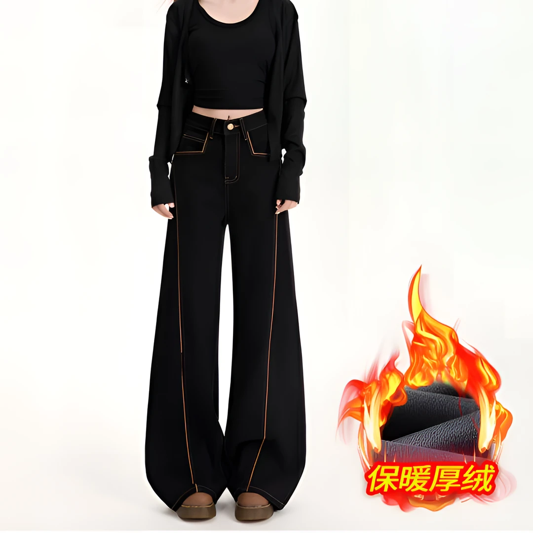 黑色阔腿牛仔裤女2025秋季新款女高级感加绒气质高腰微喇牛仔裤