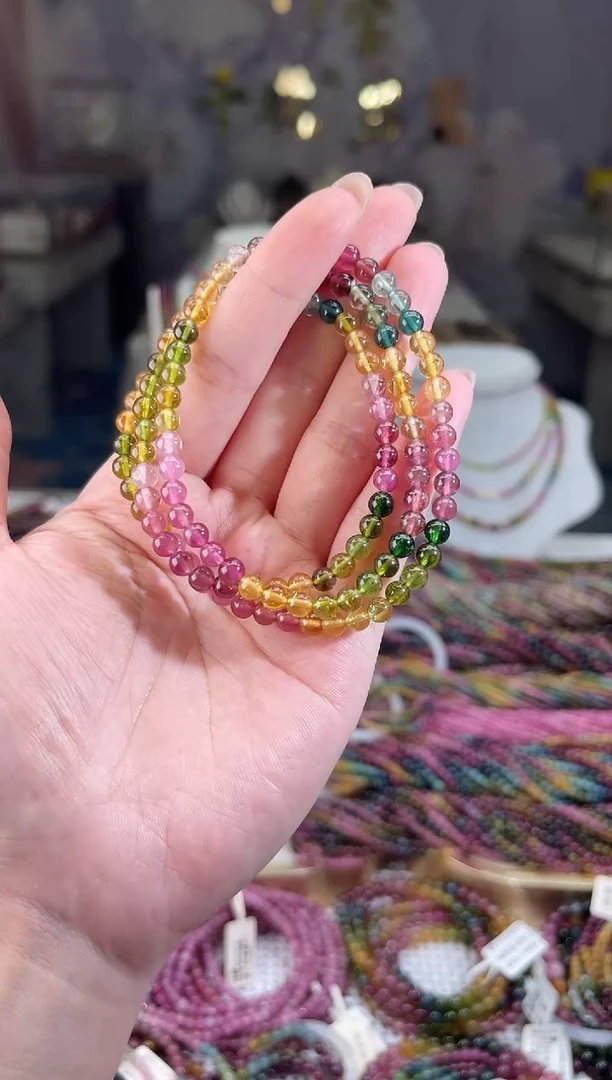 /未镶嵌碧玺4mm+碧玺多圈多样性发货