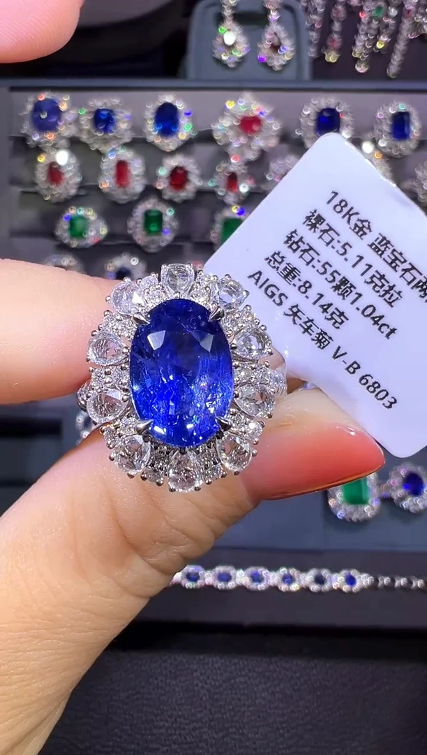 AIGS矢车菊蓝宝石14K金镶嵌5.11ct