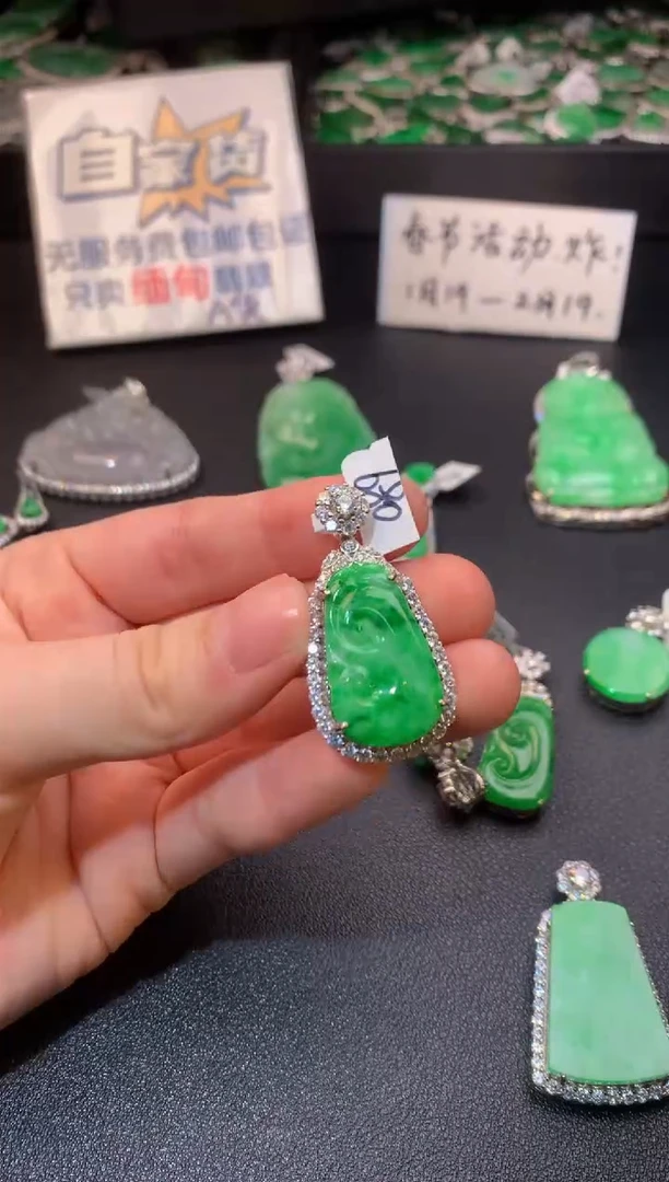 【闪购商品】翡翠颈饰银S925镶嵌翡翠