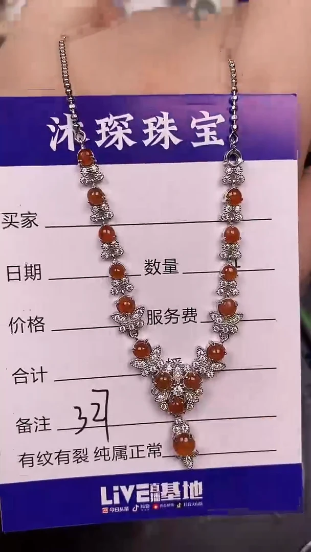 银S925镶嵌戒指翡翠3270