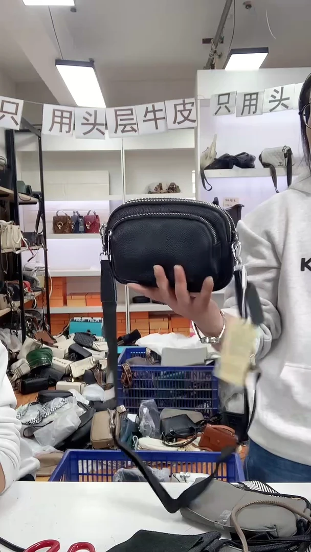 头层牛皮清货微瑕 00251