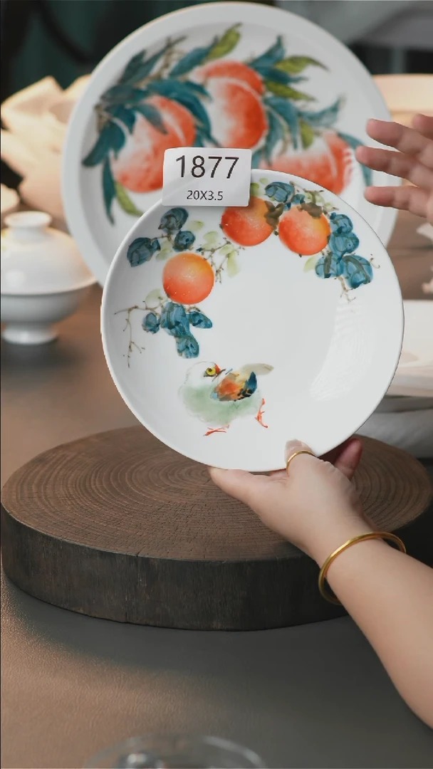 盘手绘釉下彩陶瓷餐具1877