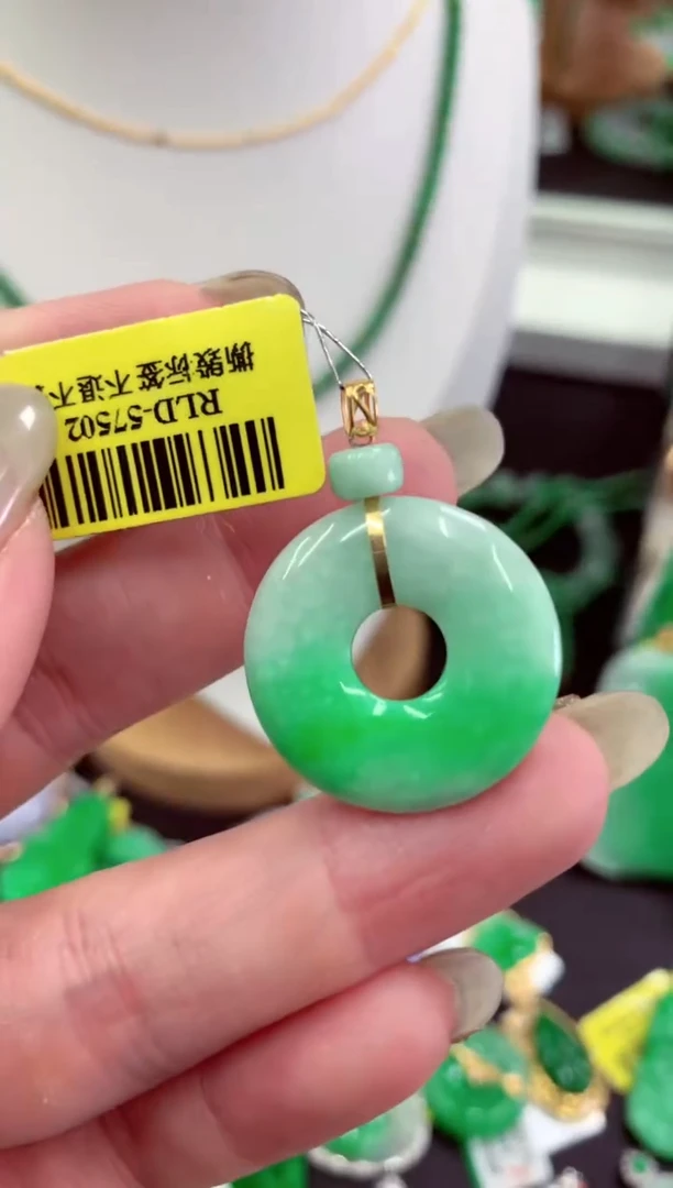 翡翠18K金镶嵌吊坠(不含链)挂件