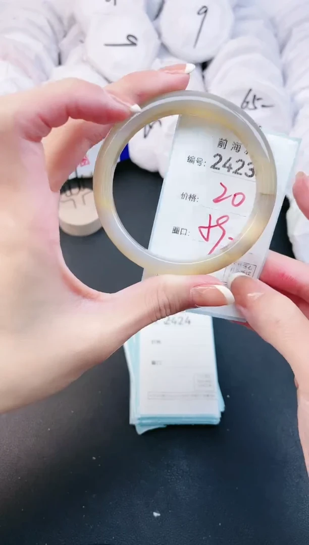 【闪购商品】玛瑙/玉髓手镯未镶嵌2423