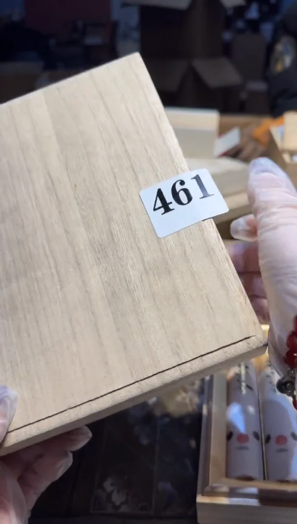 【闪购商品】瓷片461中古回流孤品一件