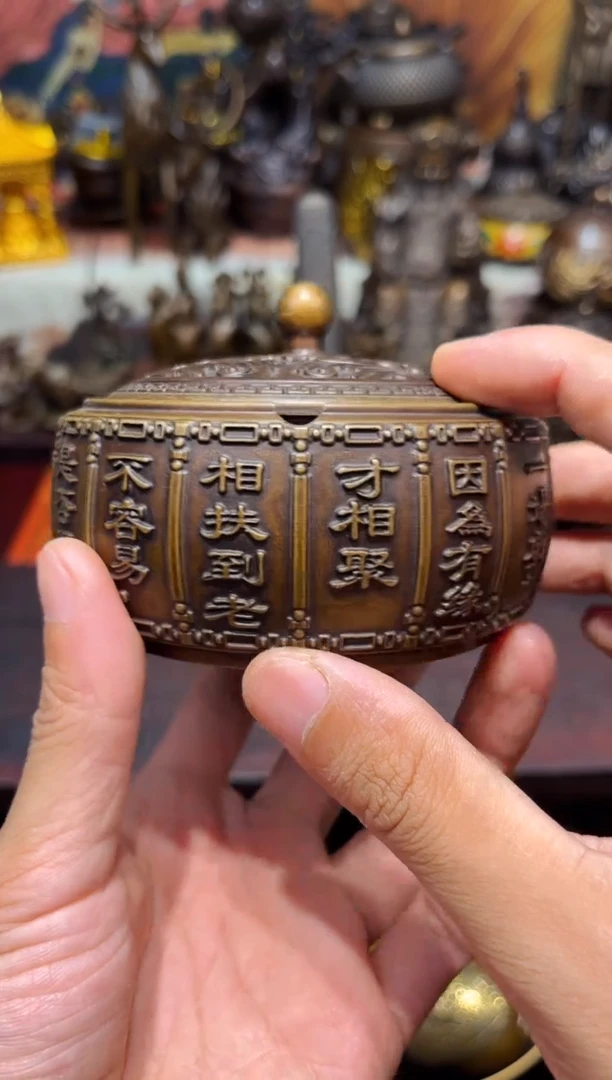 Q诺诺古铜高端精品67