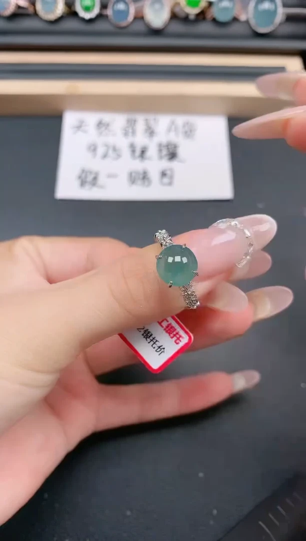 银S925镶嵌戒指翡翠11111111
