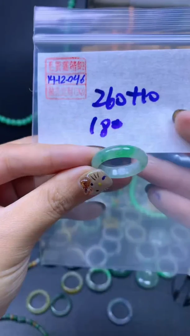 未镶嵌定制翡翠翡翠270元18#毛货需精细抛光046