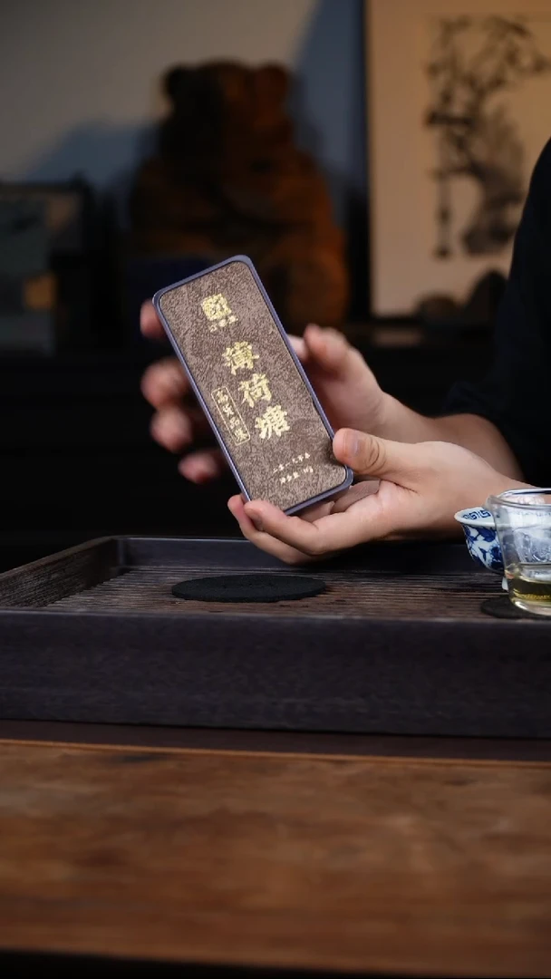 茶壶紫砂薄荷塘 生普茶 （拍一发二）