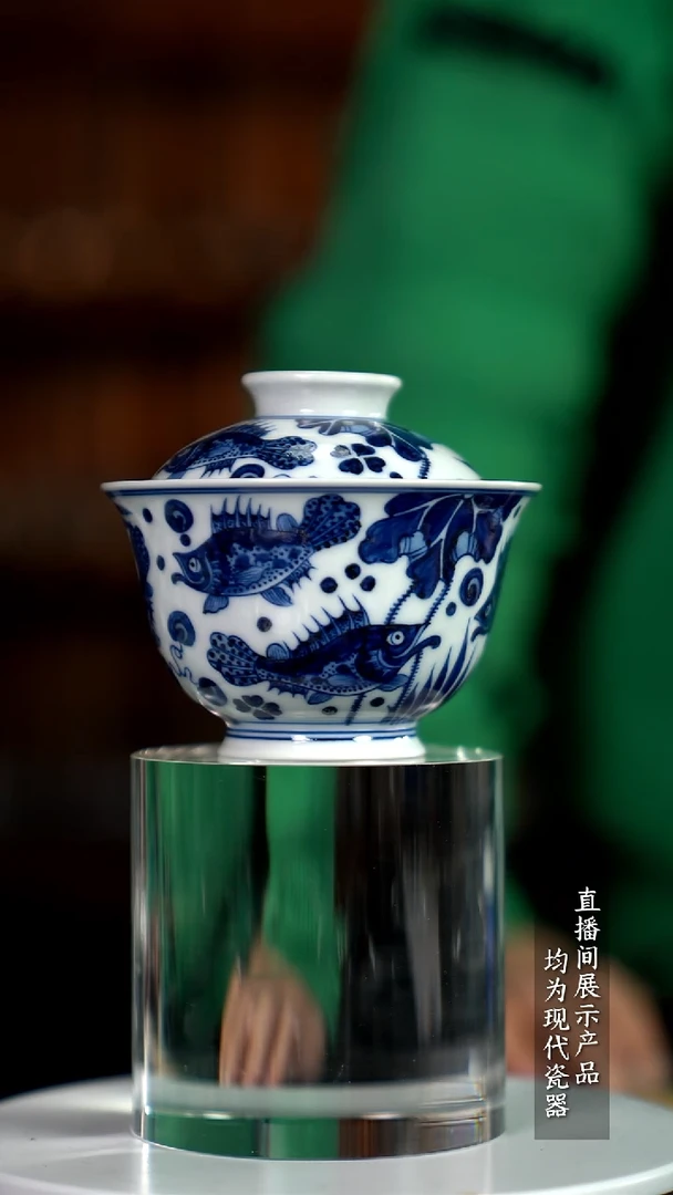 X269诚意十足的直播间 茶具