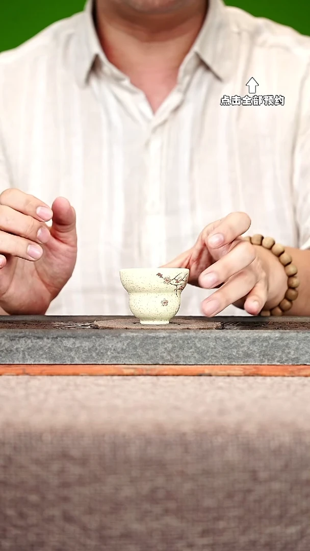 宜兴紫砂茶壶茶壶1