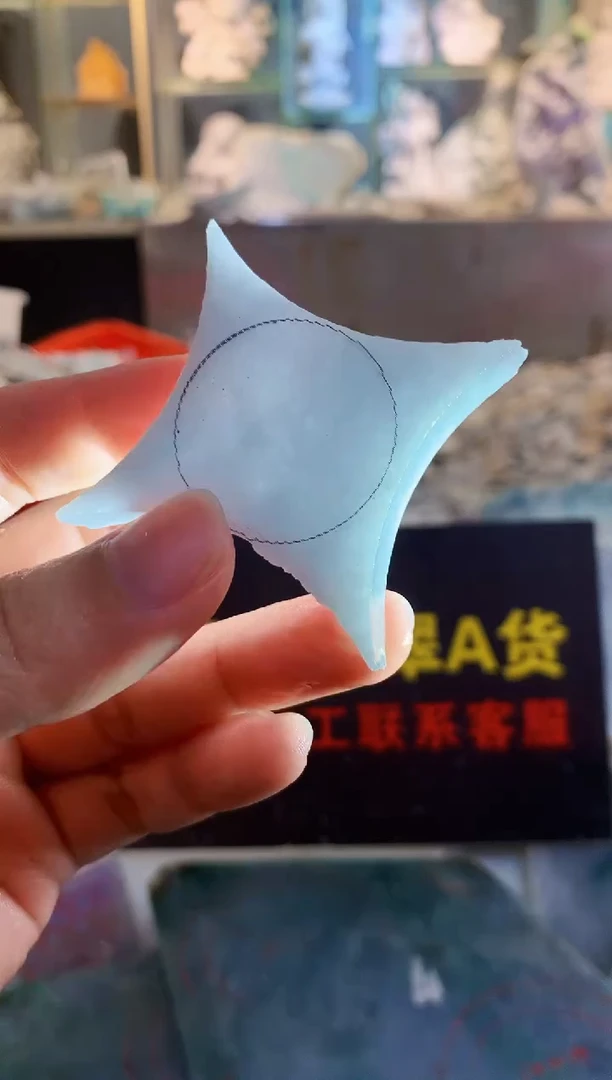 翡翠裸石0朗0翡翠珠宝734
