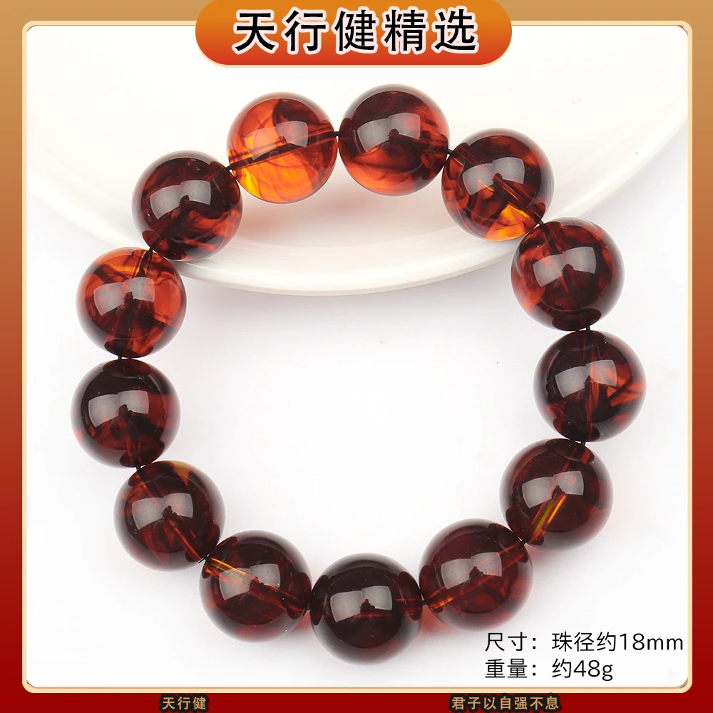 非金属树脂手链   T316 时尚精品气质百搭款手串（多样性发一）