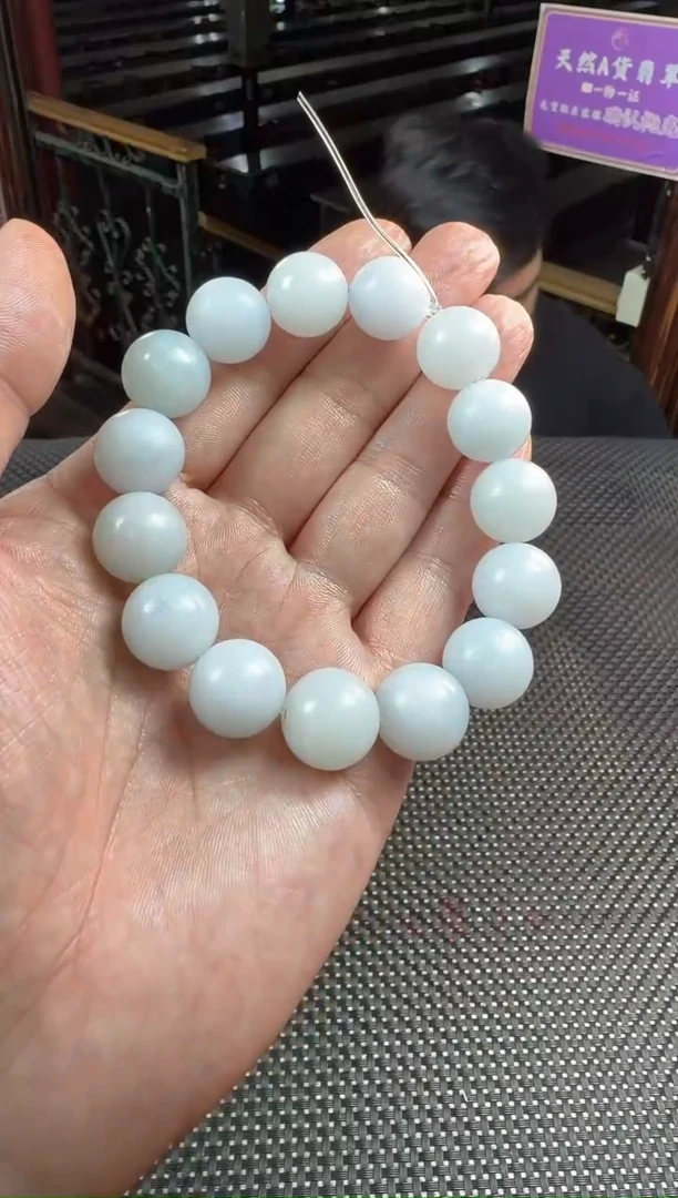 未镶嵌定制翡翠老*--346468