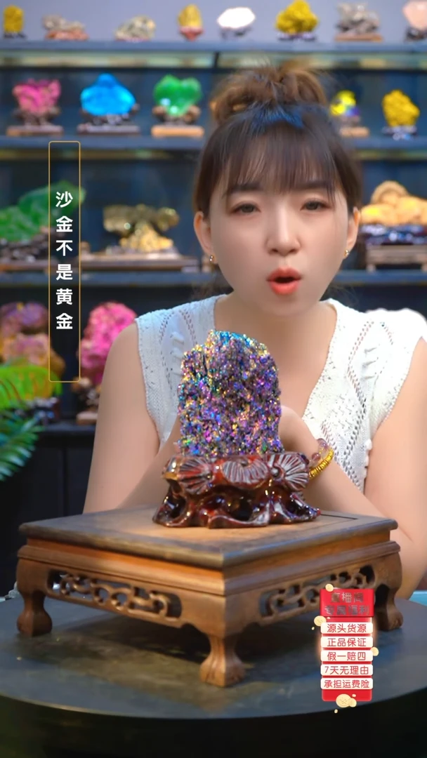 石材精品矿物晶体摆件