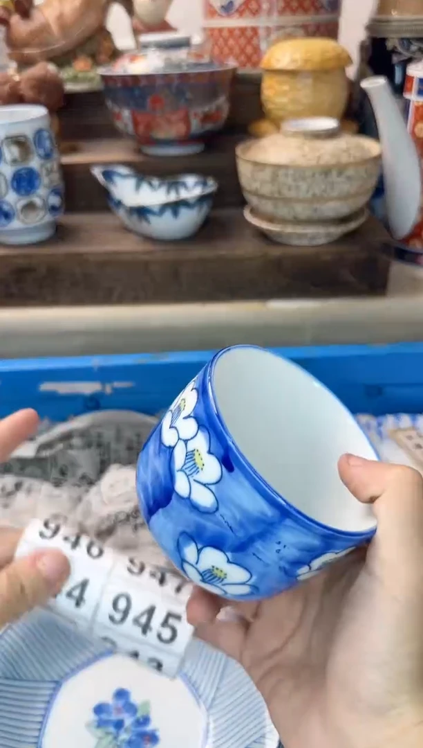 茶杯紫砂蓝**海937陶艺中古瓷器全场满18米包邮