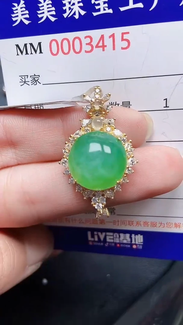 颈饰银S925镶嵌翡翠3415