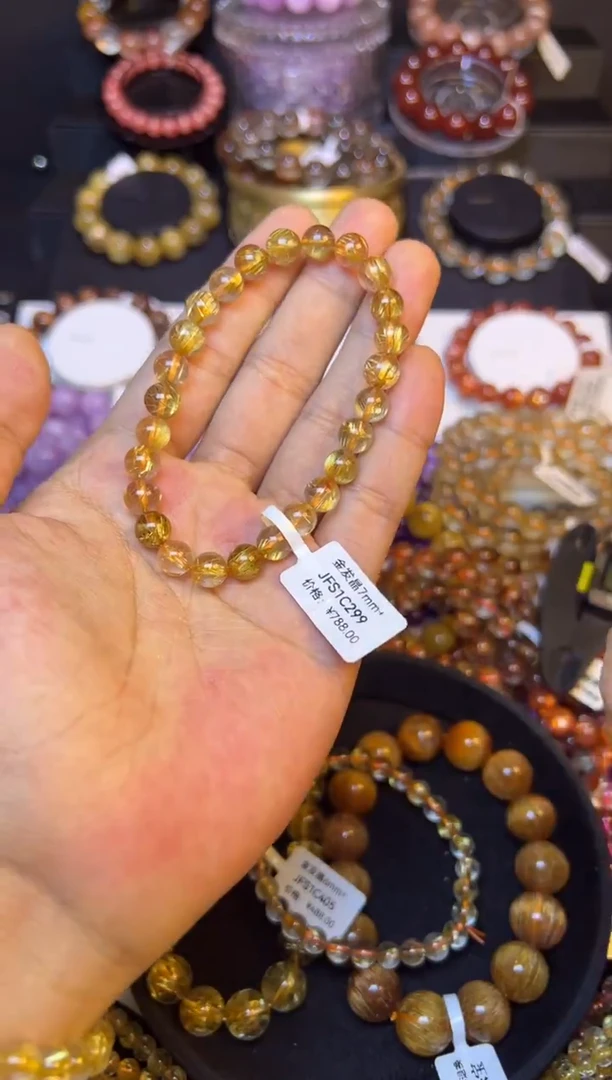 未镶嵌手串水晶金发晶7.8mm+