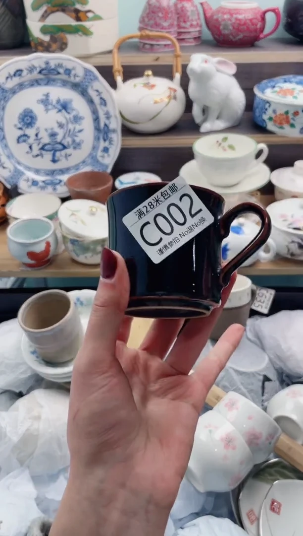 【闪购商品】C002***********