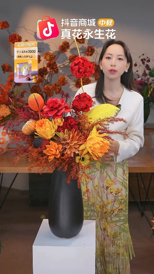 图片款式：单花束+花瓶