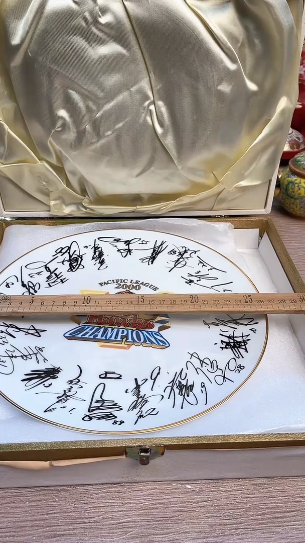 摆件陶瓷陶瓷陶瓷陶瓷