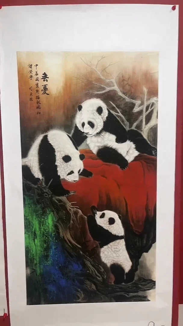 安哥精品甄选链接90