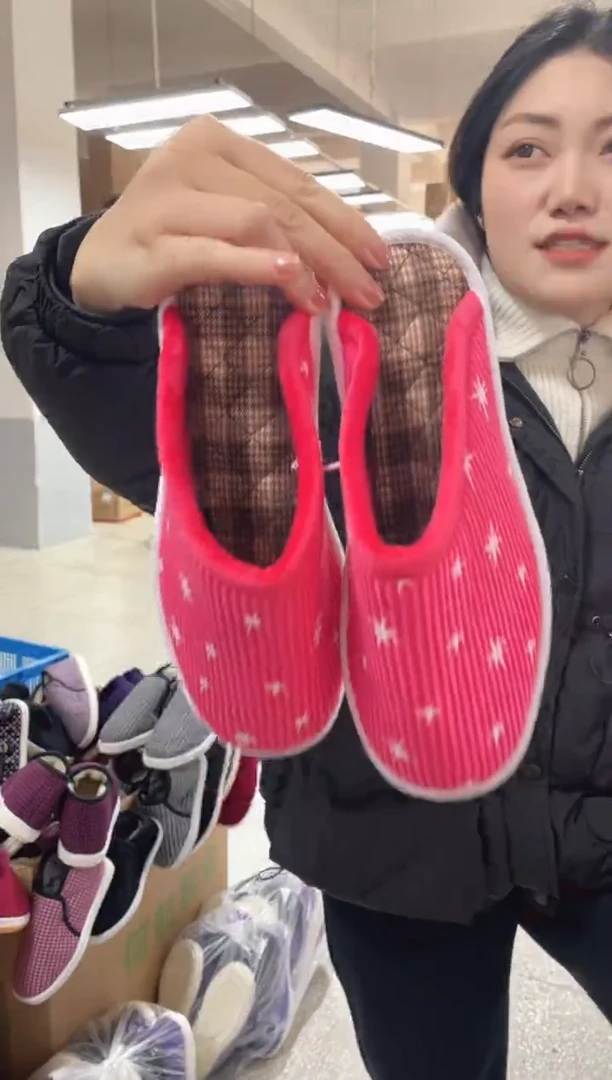 粉色棉拖40码28号