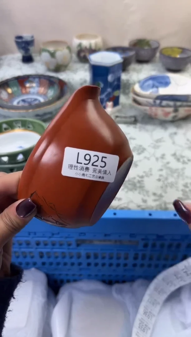 瓷R****n925-LLLLLLLLLLLL