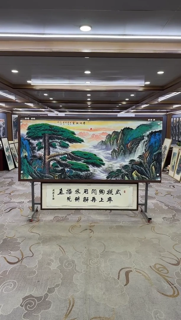 绘画绘画Y-王红兵-小八尺-山水画