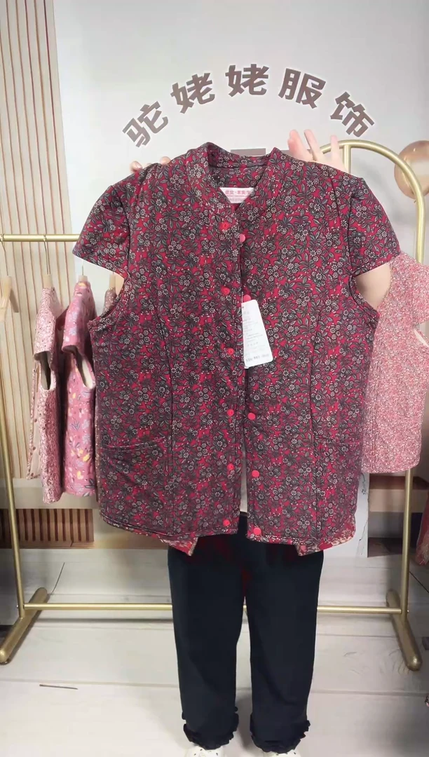 棉骆驼绒女士马甲