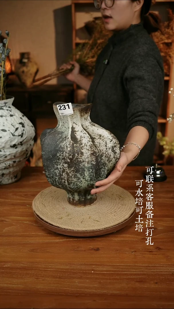 摆件陶231海盐蓝爱心大肚瓶可水培可土培