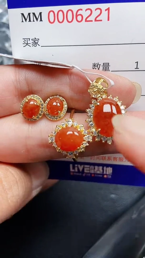 颈饰银S925镶嵌翡翠6221